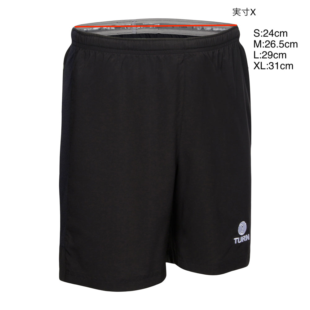 ジュニア プロスケプト トレーニング ショーツ